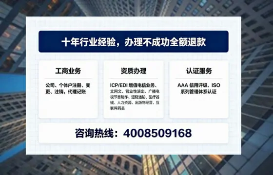 定西办理<a href='https://www.tajlb.com/'>培训机构办学许可证</a>的完整指南:从必要性到高效落地的实战经验分享
